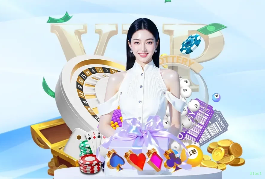 Slots no app 81bet mobile