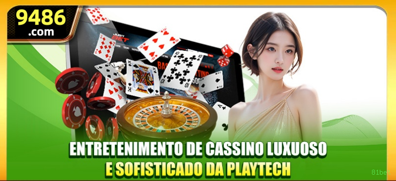 Desempenho do app 81bet em diferentes aparelhos